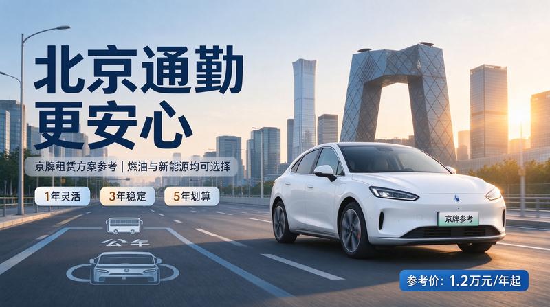 公司业务办公环境